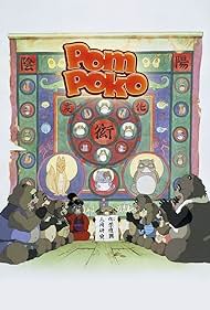 Pom Poko (1995) watch-Pom Poko (1995)