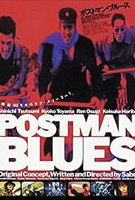 watch-Postman Blues (1997)