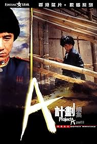 Project A 2 (1987) watch-Project A 2 (1987)