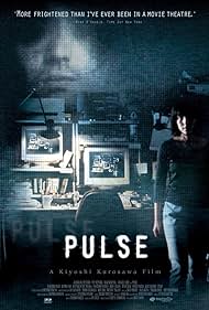 Pulse (2005) watch-Pulse (2005)