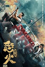 watch-Raging Fire (2021)