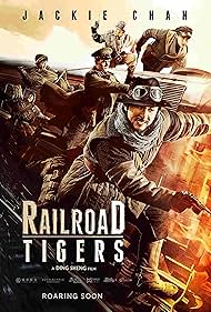 watch-Railroad Tigers (2016)