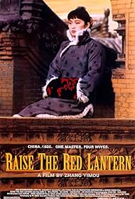 Raise the Red Lantern (1991) watch-Raise the Red Lantern (1991)