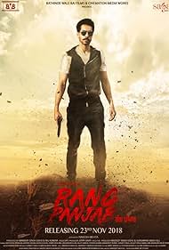 watch-Rang Panjab (2018)