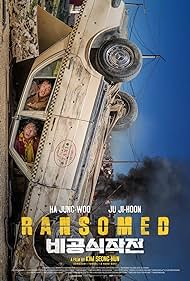 Ransomed (2023) watch-Ransomed (2023)