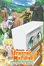 watch-Reborn as a Vending Machine, I Now Wander the Dungeon (2023)