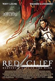 Red Cliff (2009) watch-Red Cliff (2009)