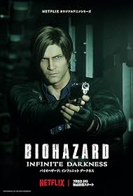 watch-Resident Evil: Infinite Darkness (2021)