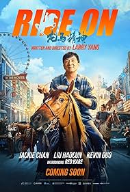 Ride On (2023) watch-Ride On (2023)