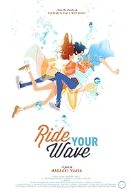 watch-Ride Your Wave (2020)