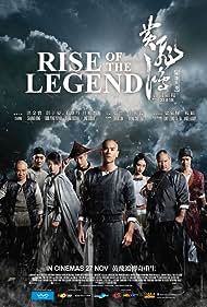 Rise of the Legend (2016) watch-Rise of the Legend (2016)