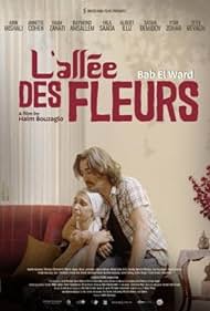 watch-Roses Gate (2023)