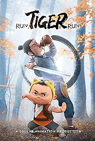 watch-Run, Tiger Run! (2022)