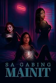 watch-Sa Gabing Mainit (2025)