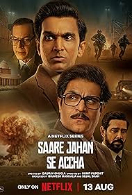 watch-Saare Jahan Se Accha: The Silent Guardians (2025)