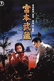 watch-Samurai I: Musashi Miyamoto (1955)