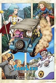 watch-Sand Land: The Series (2024)