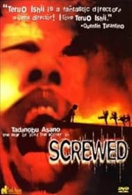 watch-Screwed (1996)