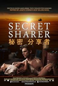 watch-Secret Sharer (2014)
