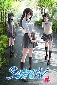 Seiren (2017) watch-Seiren (2017)