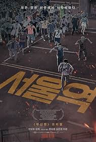 Seoul Station (2016) watch-Seoul Station (2016)