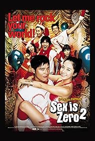 watch-Sex Is Zero 2 (2007)