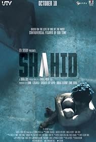 Shahid (2012) watch-Shahid (2012)