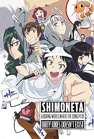 watch-SHIMONETA: A Boring World Where the Concept of Dirty Jokes Doesn't Exist (2015)