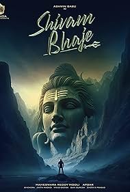 watch-Shivam Bhaje (2024)