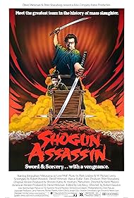 watch-Shogun Assassin (1980)