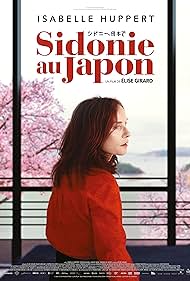 watch-Sidonie In Japan (2023)