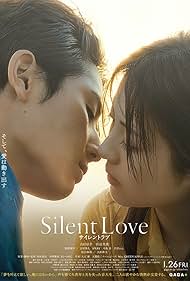 watch-Silent Love (2024)