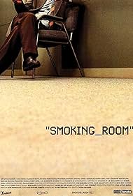 watch-Smoking Room (2002)