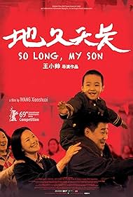 So Long, My Son (2019) watch-So Long, My Son (2019)