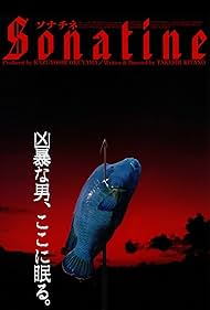 Sonatine (1998) watch-Sonatine (1998)