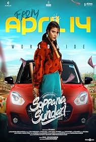 Soppana Sundari (2023) watch-Soppana Sundari (2023)