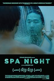 watch-Spa Night (2017)