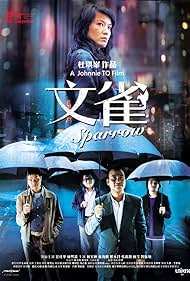 watch-Sparrow (2008)