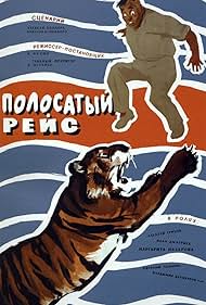 Striped Trip (1961) watch-Striped Trip (1961)