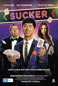 watch-Sucker (2015)