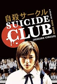 Suicide Club (2021) watch-Suicide Club (2021)