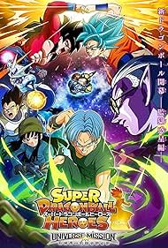 Super Dragon Ball Heroes (2022) watch-Super Dragon Ball Heroes (2022)