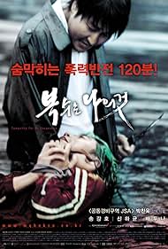 Sympathy for Mr. Vengeance (2002) watch-Sympathy for Mr. Vengeance (2002)
