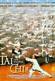 watch-Tai Chi II (1996)
