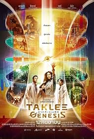 Taklee Genesis (2024) watch-Taklee Genesis (2024)