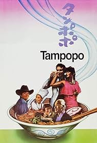 watch-Tampopo (1985)