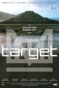 Target (2011) watch-Target (2011)