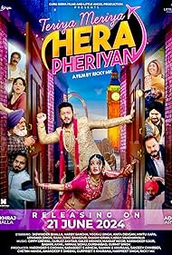 watch-Teriya Meriya Hera Pheriyan (2024)