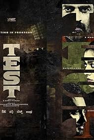 watch-Test (2025)