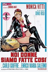 watch-That's How We Women Are (1971)